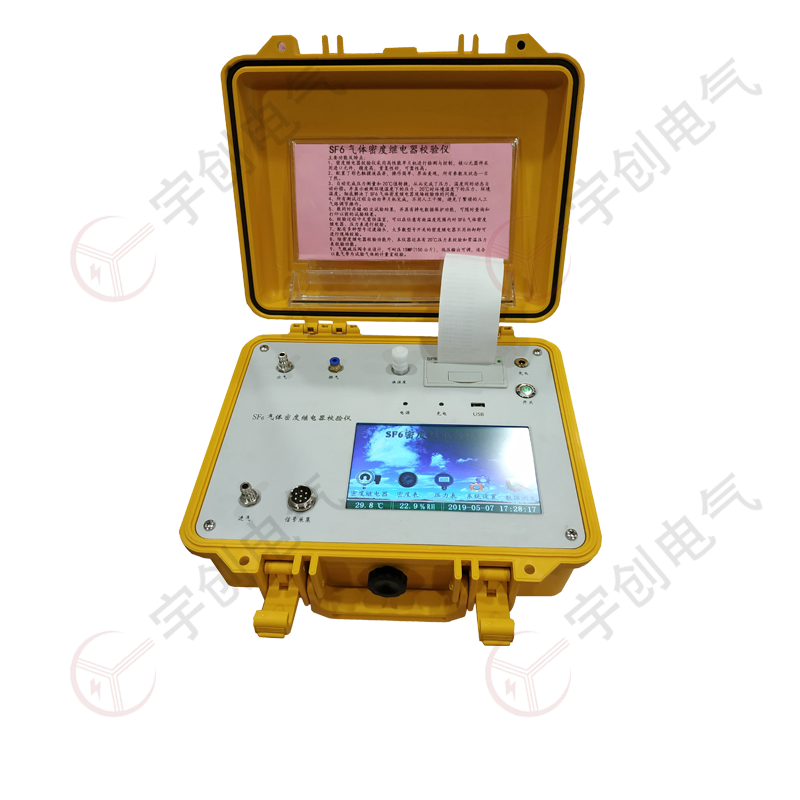 汉中YC-QMD20 SF6气体密度继电器校验仪 汉中YC-QMD20 SF6气体密度继电器校验仪
