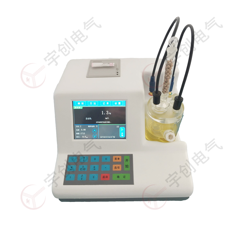 汉中YC-Y907微量水分测试仪