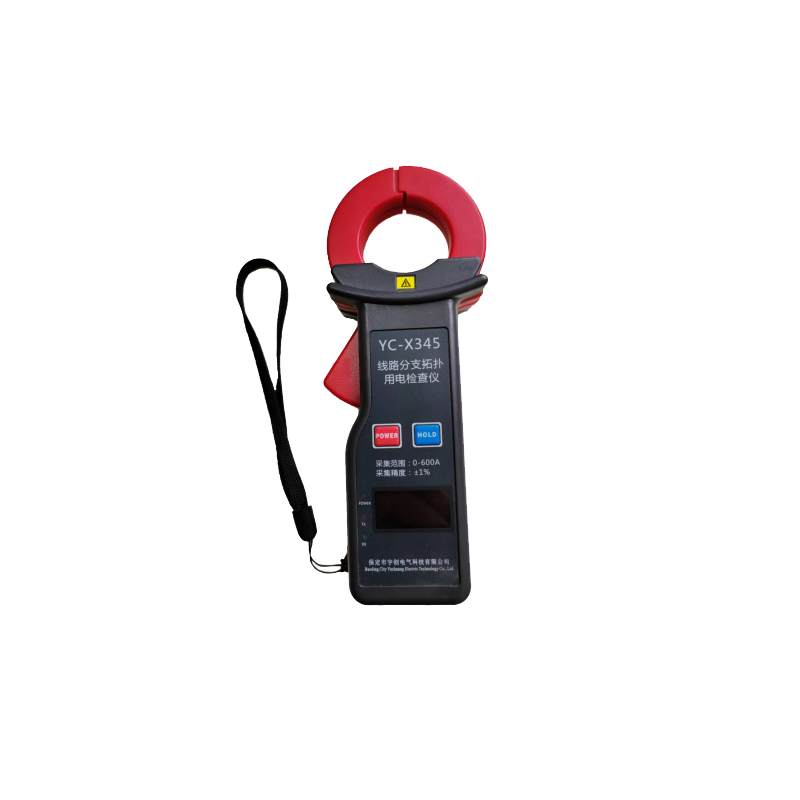汉中YC-X345线路分支拓扑用电检查仪